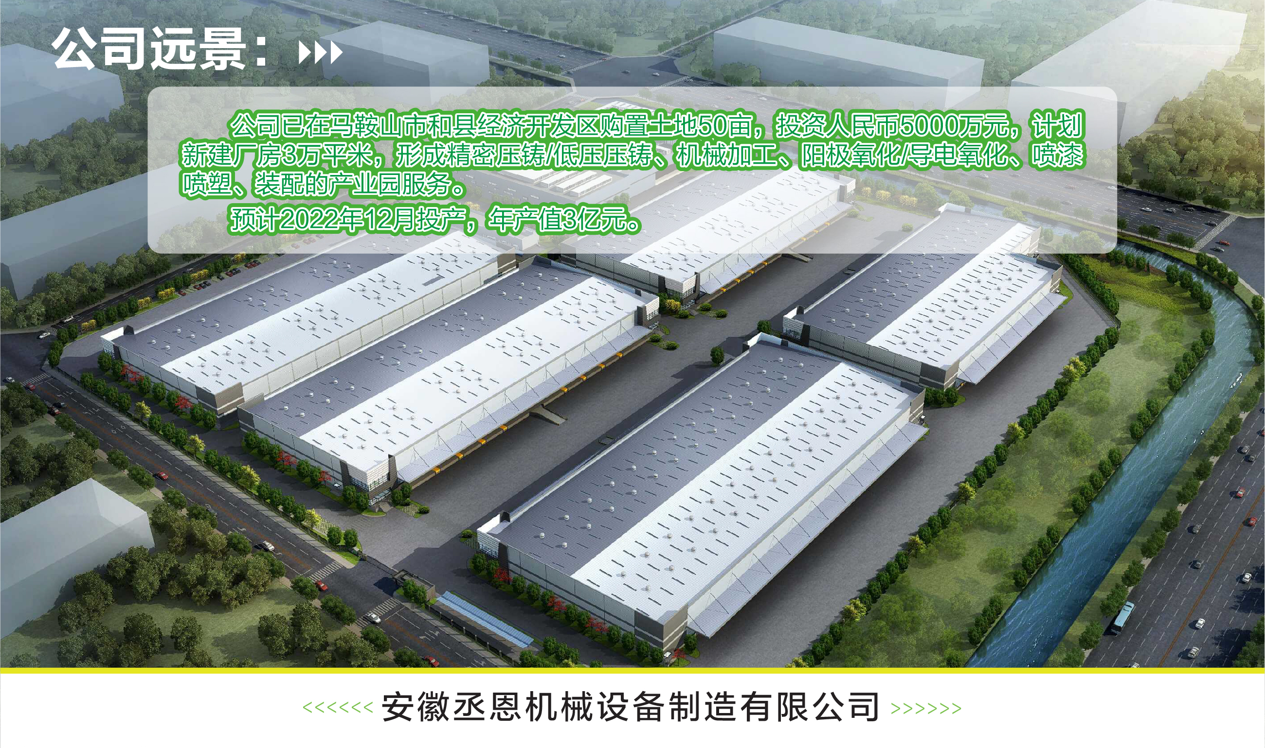 1680763425174970.png 第13頁(yè)-13.PNG