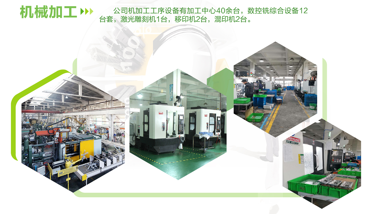 1680764594958329.png 第6頁-6.PNG