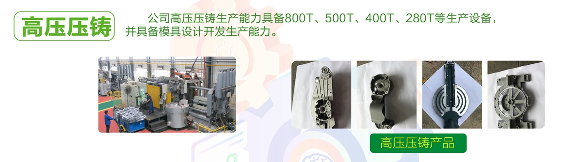 1680764690100383.jpg 第8頁(yè)-8_01.jpg